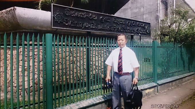 香川政夫師範の実兄の香川政義師範の空手道場　shotokan osaka karate kagawa masayoshi 　大阪府八尾市　東成区　大阪市　伝統流派　松濤館流　松涛連盟　 kagawa masayoshi